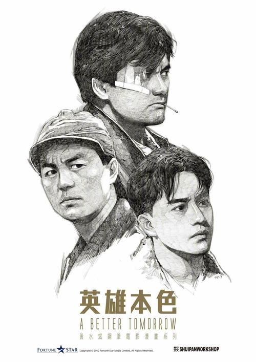 怎么办假日本东京农工大学文凭毕业证